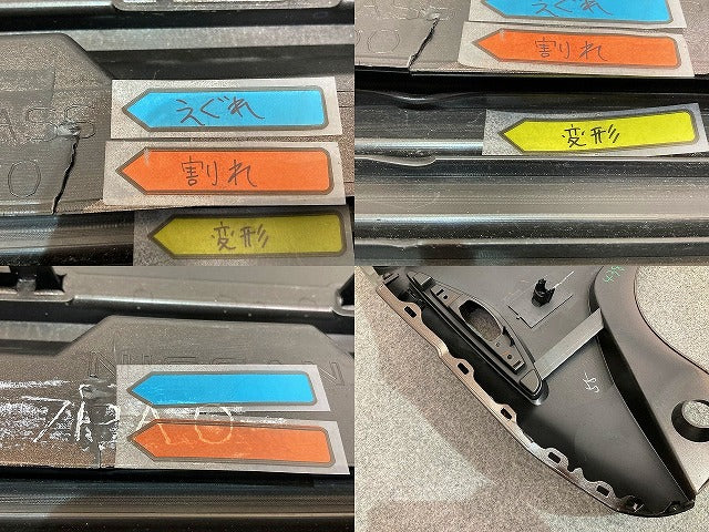 サクラ/SAKURA B6AW 純正 リア バンパー スポイラー付 Rバンパー 85022 7PA-0 アッシュブラウンメタリック CBA 日産(150041)