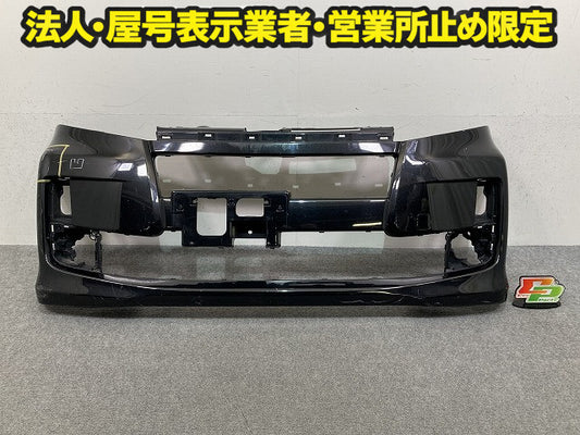 ムーヴ カスタム LA100S/LA110S 純正 後期 フロント バンパー Fバンパー 52119-B2C50/60 ブラックマイカメタリック X07 ダイハツ(150043)