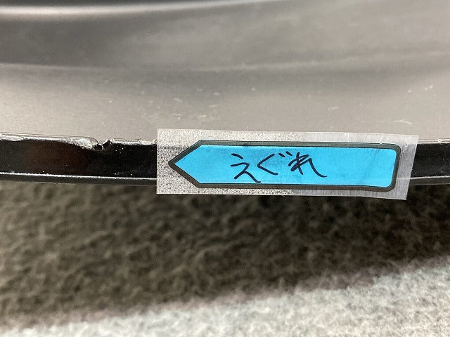 ムーヴ カスタム LA100S/LA110S 純正 後期 フロント バンパー Fバンパー 52119-B2C50/60 ブラックマイカメタリック X07 ダイハツ(150043)