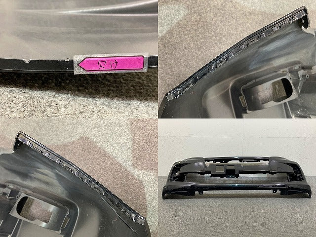 ムーヴ カスタム LA100S/LA110S 純正 後期 フロント バンパー Fバンパー 52119-B2C50/60 ブラックマイカメタリック X07 ダイハツ(150043)