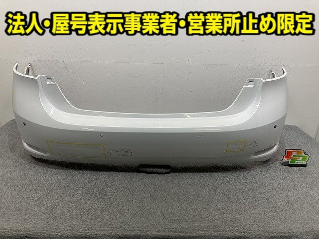 CT CT200h/ZWA10 純正 リア バンパー Rバンパー 52159-76070 ホワイト レクサス(150044)