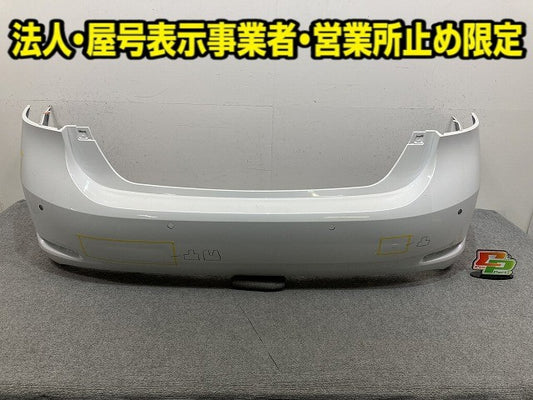CT CT200h/ZWA10 純正 リア バンパー Rバンパー 52159-76070 ホワイト レクサス(150044)