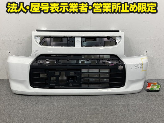 ワゴンR MH55S/MH85S/MH95S 純正 後期 フロント バンパー グリル付 Fバンパー 71711-56T0 スペリアホワイト 26U スズキ(150045)
