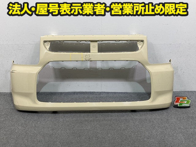 ワゴンR MH55S/MH85S/MH95S 純正 後期 フロント バンパー Fバンパー 71711-56T0 シフォンアイボリーメタリック XVG スズキ(150046)