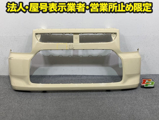 ワゴンR MH55S/MH85S/MH95S 純正 後期 フロント バンパー Fバンパー 71711-56T0 シフォンアイボリーメタリック XVG スズキ(150046)