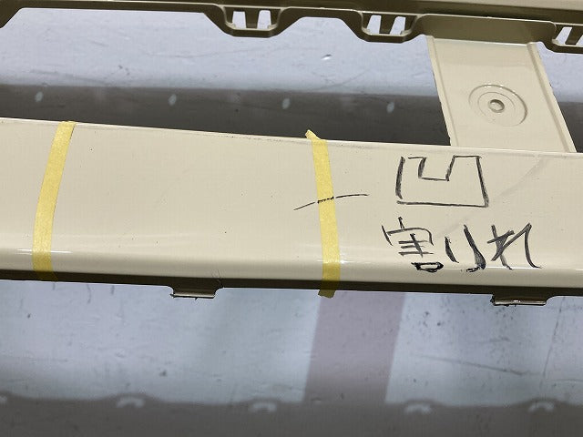 ワゴンR MH55S/MH85S/MH95S 純正 後期 フロント バンパー Fバンパー 71711-56T0 シフォンアイボリーメタリック XVG スズキ(150046)