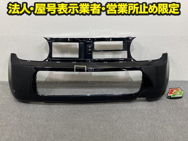 アルト ラパン HE22S 純正 フロント バンパー Fバンパー 71711-85K50 ブルーイッシュブラックパール3 ZJ3 スズキ(150047)
