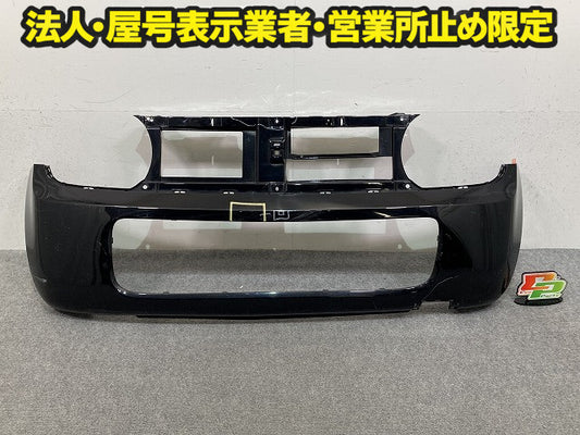 アルト ラパン HE22S 純正 フロント バンパー Fバンパー 71711-85K50 ブルーイッシュブラックパール3 ZJ3 スズキ(150047)
