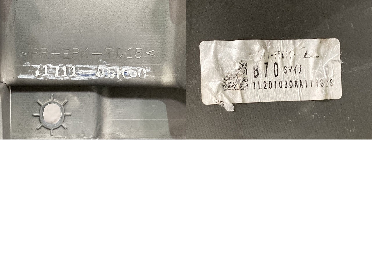 アルト ラパン HE22S 純正 フロント バンパー Fバンパー 71711-85K50 ブルーイッシュブラックパール3 ZJ3 スズキ(150047)