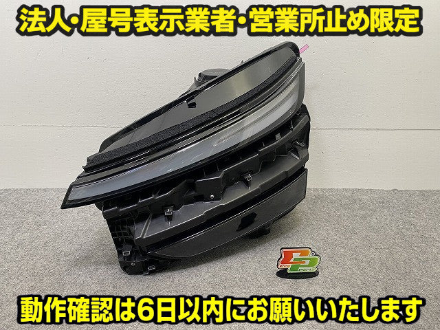 モデルY 純正 左 ヘッドライト/ランプ LED LH HELLA 1906103-00-D テスラ(150049)
