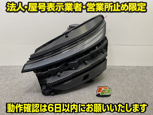モデルY 純正 左 ヘッドライト/ランプ LED LH HELLA 1906103-00-D テスラ(150049)