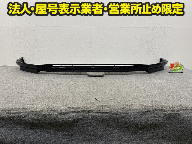 RAV4 ラブ4 60系/AXAN64 純正 フロント スポイラー リップスポイラー 52411-42210 MS341-42010 ブラック ソリッド トヨタ(150060)