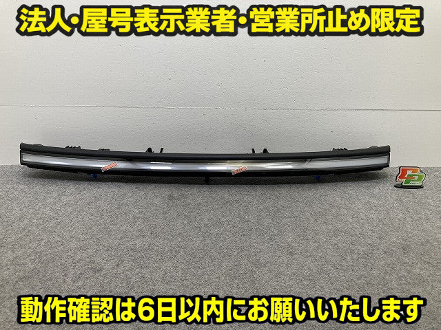 モデルY 社外 ヘッドライト/ランプ LED フロント センター ライトバー HELLA 017.537-00 2038294-00-C テスラ(150061)