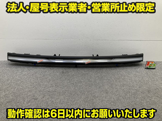 モデルY 社外 ヘッドライト/ランプ LED フロント センター ライトバー HELLA 017.537-00 2038294-00-C テスラ(150061)