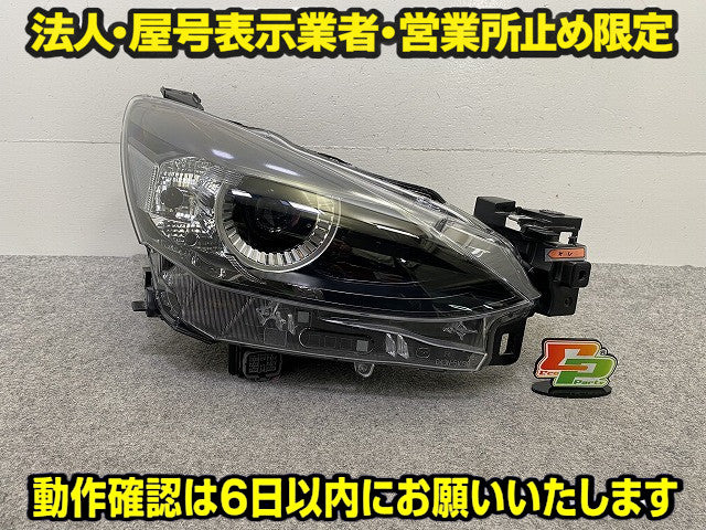 マツダ2/MAZDA 2/ DJLFS/DJLAS/DJ5FS/DJ5AS 純正 右 ヘッドライト/ランプ レベライザーLED 刻印MJ RH KOITO 100-8N03H マツダ(150062)