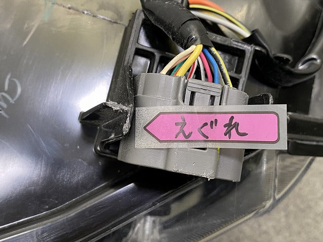 マツダ2/MAZDA 2/ DJLFS/DJLAS/DJ5FS/DJ5AS 純正 右 ヘッドライト/ランプ レベライザーLED 刻印MJ RH KOITO 100-8N03H マツダ(150062)