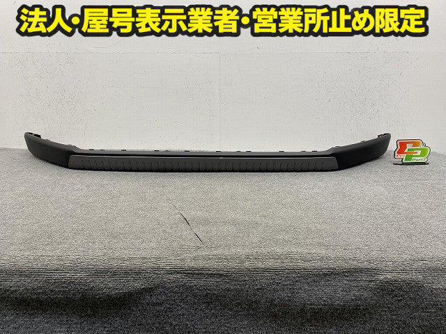 RAV4 ラブ4 60系/AXAN64 純正 フロント スポイラー リップスポイラー 52411-42180/90 MSD41-42010-A1 素地 トヨタ(150064)