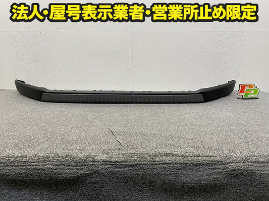 RAV4 ラブ4 60系/AXAN64 純正 フロント スポイラー リップスポイラー 52411-42180/90 MSD41-42010-A1 素地 トヨタ(150064)