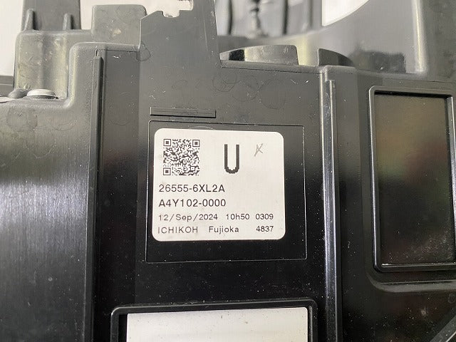 オーラ AURA/ノート NOTE FE13/FSNE13/E13/SNE13 純正 左 テールランプ/ライト/レンズ LED LH ICHIKOH D269 日産(150067)