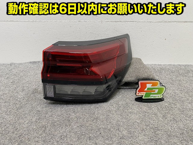 オーラ AURA/ノート NOTE FE13/FSNE13/E13/SNE13 純正 右 テールランプ/ライト/レンズ LED RH ICHIKOH D269 日産(150068)