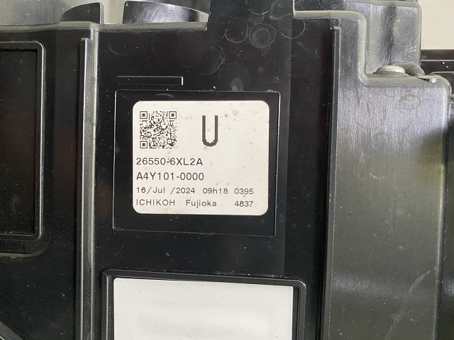 オーラ AURA/ノート NOTE FE13/FSNE13/E13/SNE13 純正 右 テールランプ/ライト/レンズ LED RH ICHIKOH D269 日産(150068)