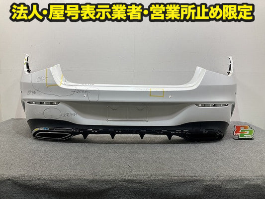 CLAクラス C118/W118 純正 リア バンパー スポイラー付 Rバンパー A 118 885 95 01 ポーラーホワイト 149 メルセデスベンツ(150069)