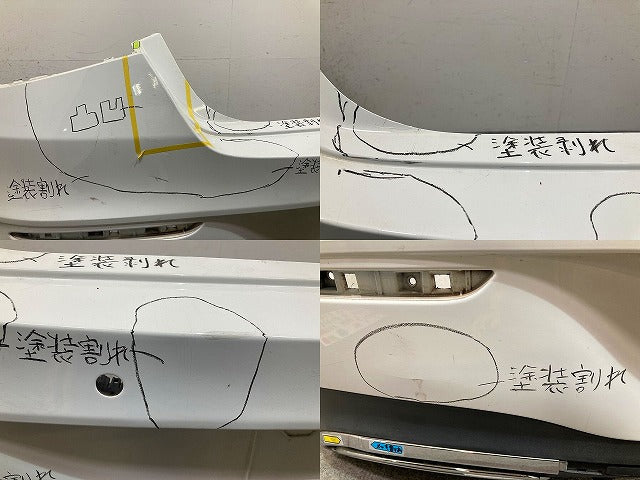 CLAクラス C118/W118 純正 リア バンパー スポイラー付 Rバンパー A 118 885 95 01 ポーラーホワイト 149 メルセデスベンツ(150069)