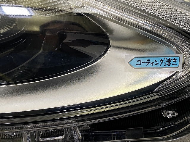 シエンタ 170系/NSP170G/NCP175G/NHP170G 純正 後期 右 ヘッドライト/ランプ LED レベライザー 刻印33 ICHIKOH 52-317 81130-52N00(150070)