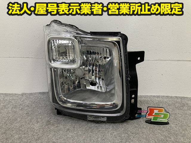 ワゴンR MH35S/MH55S/MH85S/MH95S 純正 右 ヘッドライト/ランプ レベライザーハロゲン RH KOITO 100-59374 35120-56T02 スズキ(150072)