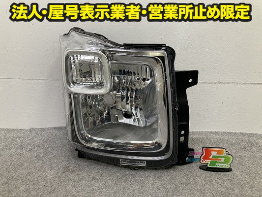 ワゴンR MH35S/MH55S/MH85S/MH95S 純正 右 ヘッドライト/ランプ レベライザーハロゲン RH KOITO 100-59374 35120-56T02 スズキ(150072)