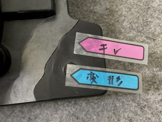ワゴンR MH35S/MH55S/MH85S/MH95S 純正 右 ヘッドライト/ランプ レベライザーハロゲン RH KOITO 100-59374 35120-56T02 スズキ(150072)