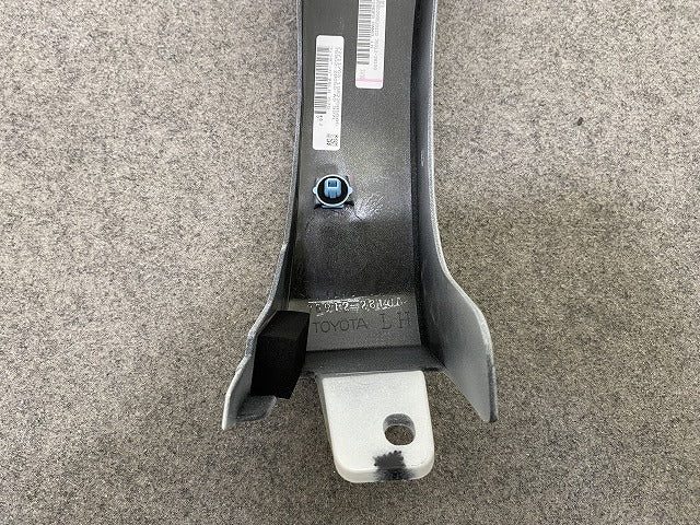 新品!エスティマ 50系/ACR50W/ACR55W/GSR50W/GSR55W 純正 左 フェンダー マッドガード 76912-28100 76902-28050-A0 ホワイト 070(150077)