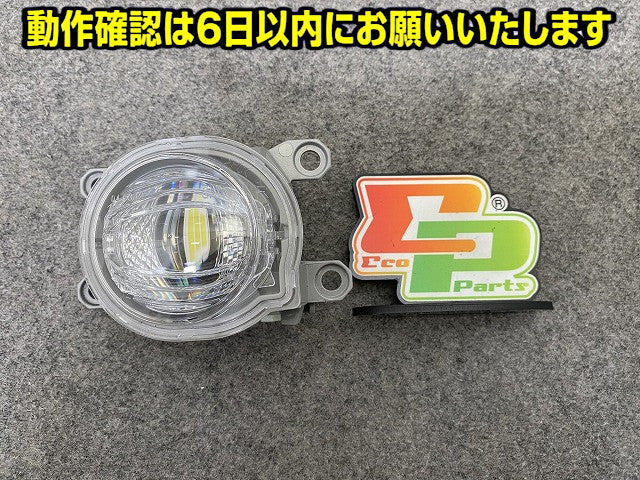 ハリアー ヤリスクロス プリウス アルファード 汎用 純正 右 フォグランプ/フォグライト LED RH KOITO 12-611 トヨタ(150079)