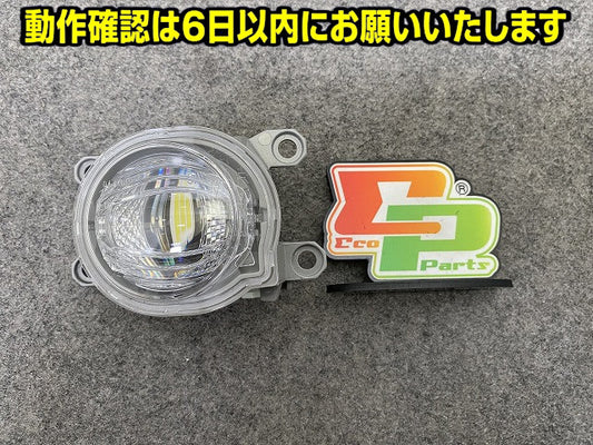 ハリアー ヤリスクロス プリウス アルファード 汎用 純正 右 フォグランプ/フォグライト LED RH KOITO 12-611 トヨタ(150079)