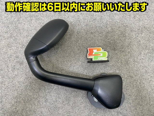 ハイエース 200系/標準/ワイド 純正 左 ドアミラー 0線 アンダーミラー フェンダーミラー パンチミラー 7970 87930-26020 素地(150080)