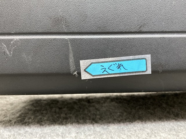 ライズ A200A/A210A/A201A/A202A 純正 リア バンパー スポイラー付 Rバンパー 52159-B1310 シャイニングホワイトパール W25 トヨタ(150081)