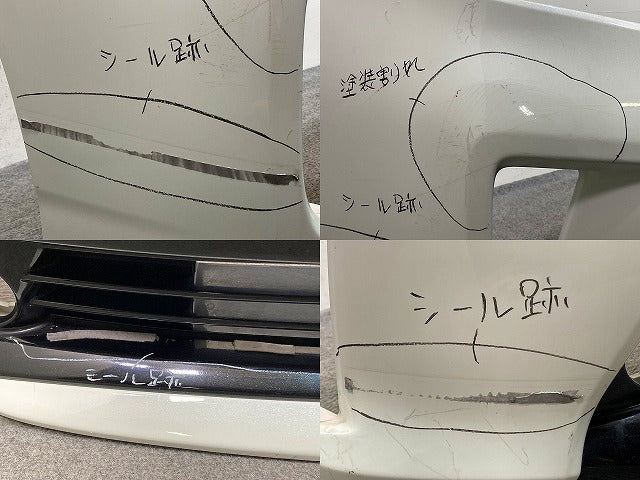プリウス 30系/ZVW30 純正 後期 フロント バンパー Fバンパー 52119-47510/47500/47490/47480/47470/47460 ホワイトパール 070(150082)