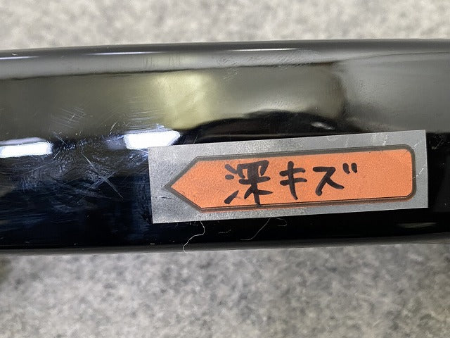 ランドクルーザー/ランクル 250/TRJ250W/GDJ250W 純正 右 フロント ドア アウターハンドル 6A22/JC113601 69210-60220-C0 ブラック(150084)