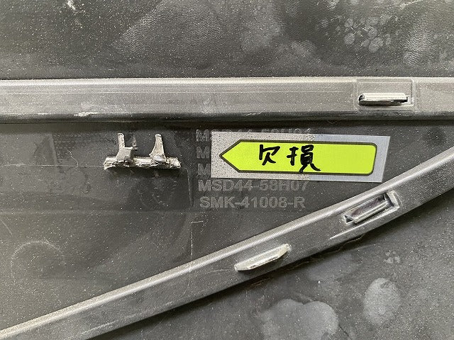 アルファード/ヴェルファイア 40系 AGH40/AGH45 TAHA40W/45W AAHH40W/45W 純正 右 リア サイドパネル モデリスタ MSD44-58001(150093)