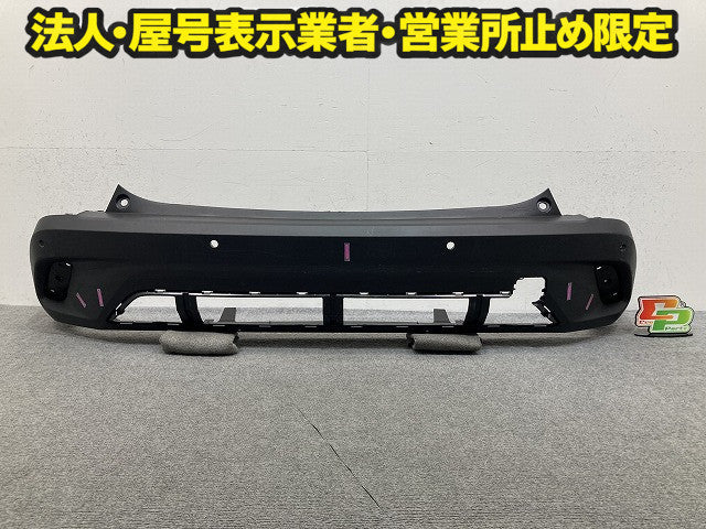 カローラ クロス ZSG10/MXGA10/ZVG11/ZVG15/ZVG13/ZVG16 純正 後期 リア バンパー Rバンパー 52159-16570/80 52159-16928 素地(150094)