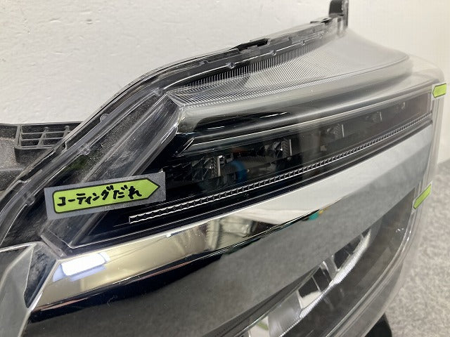 N-BOX/NBOX Nボックス カスタム/JF3/JF4 純正 前期 左 ヘッドライト/ランプ LED レベライザー LH STANLEY W3106 ホンダ(150096)