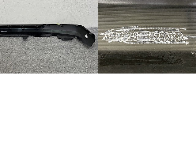 ライズ A200A/A210A/A201A/A202A 純正 フロント スポイラー リップスポイラー 52129-B1080 素地 トヨタ(150097)