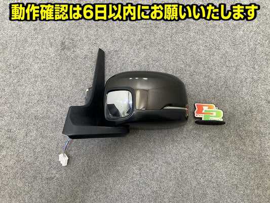 N-BOX/NBOX Nボックス JF3/JF4 純正 左 ドアミラー 7線 ウインカー付 M74/KT25A プレミアムグラマラスブロンズパール YR634P(150098)