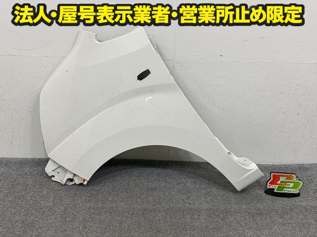 ムーヴ LA150S/LA160S 純正 左 フロント フェンダー 53812-B2780 ホワイト W19 ダイハツ(150105)