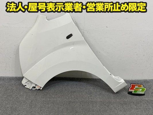 ムーヴ LA150S/LA160S 純正 左 フロント フェンダー 53812-B2780 ホワイト W19 ダイハツ(150105)