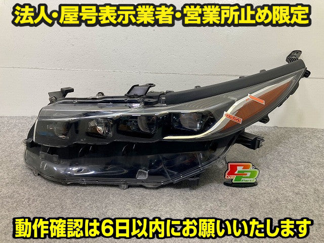 プリウス PHV ZVW52 純正 左 ヘッドライト/ランプ LED 刻印ア LH KOITO 47-91 81185-47560 トヨタ(150106)