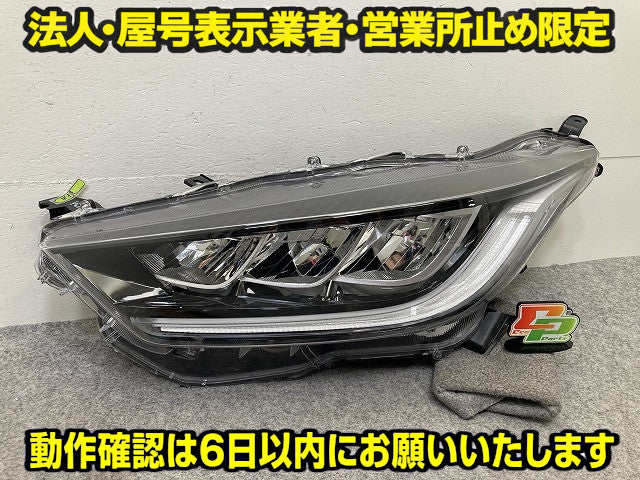ヤリス KSP210/MXPA10/MXPA15/MXPH10/MXPH15 MXPH14/MXPH17 純正 左 ヘッドライト/ランプ レベLED 刻印K2 KOITO K0-3 81150-K0031(150107)