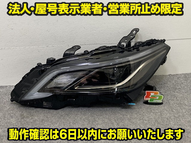 クラウン 220系/ARS220/AZSH20/AZSH21/GWS224 純正 左 ヘッドライト/ランプ LED 刻印B LH KOITO 30-450 81145-30P00 トヨタ(150108)