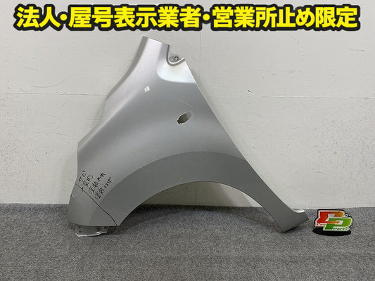 ワゴンR MH34S 左 フロント フェンダー シルキーシルバーメタリック Z2S スズキ(150109)