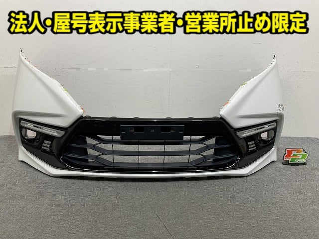 ステップワゴン スパーダ/RP3/RP4 純正 フロント バンパー グリル付 モデューロX 71101-TCG-J01-M1 プラチナホワイトパール NH883P(150110)